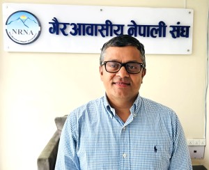 एनआरएनए यूकेको अध्यक्ष पदमा  राजेन्द्र पुडासैनीले गरे उम्मेदवारी घोषणा