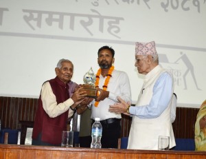 चुरे संरक्षणका अभियन्ता सुनिलकुमार यादवलाई ‘प्रकाश मानव अधिकार’ पुरस्कार