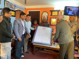 वरिष्ठ पत्रकार होमनाथ दाहाललाई अभिनन्दन