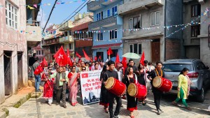 उपेन्द्र यादवले उदघाटन गरे नेवाः राष्ट्रिय समितिको प्रथम अधिवेशन 