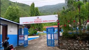 मन्थलीको आयुर्वेद तथा वैकल्पिक चिकित्सालयमा उपचार गर्न आउने बिरामीको सङ्ख्या बढ्दै