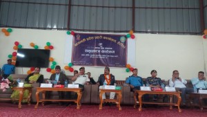 बागमती प्रदेशका १० जिल्लामा जडान गरिएको सीसीटीभीको उद्घाटन