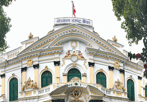 आजदेखि १० रुपैयाँ दरका नयाँ नोट प्रचलनमा