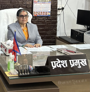 मधेश प्रदेश प्रमुख सुमित्रा सुवेदी भण्डारी पदमुक्त