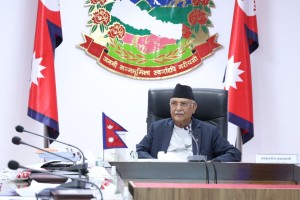औचित्य नदेखिएका सरकारी संस्था खारेजी, समायोजन र हस्तान्तरणबारे छलफल