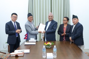 काठमाडौँ–तराई/मधेस दू्रतमार्ग सुरु डुुकुछापमा सार्न सुुझाव