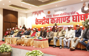 नेपाली कम्युनिष्ट पार्टीप्रति ओलीको आलोचना
