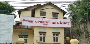 रामेछापमा पनि कर्फ्यु   