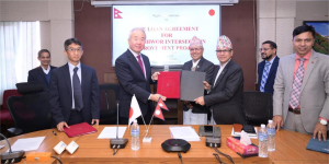 कोटेश्वर चोकमा अण्डरपास तथा फ्लाइओभर निर्माणका लागि जापान सरकारले ऋण उपलब्ध गराउने