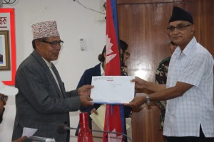 कर्णालीका १६ हजार ७२ घरको विपत जोखिम वीमा