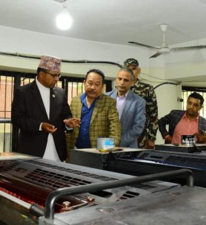 मन्त्री पाण्डेको निर्णय : १२ करोड बढीको छपाइ प्रज्ञा छापाखानाबाटै 