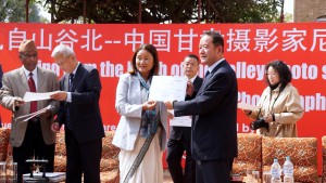 फोटोबाट क्रान्तिको सुरुवात हुन्छ : उपसभामुख