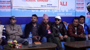 पारदर्शिता, न्याय र जनउत्तरदायित्वका लागि आन्दोलनको तयारी