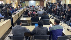 आज संघीय संसद अन्तरगत तीन समितिको बैठक बस्दै