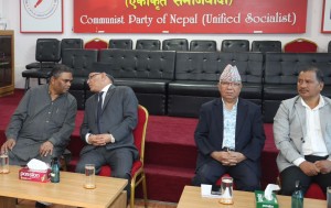 आज काठमाडौंमा समाजवादी मोर्चाको सभा