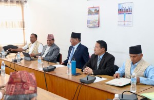 माओवादी केन्द्रको विघटित केन्द्रीय कमिटीको बैठक आज बस्दै