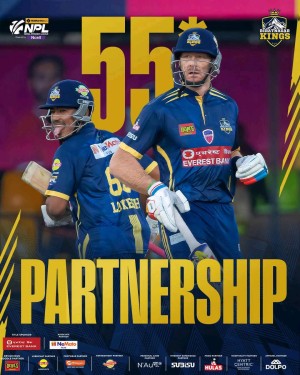 विराटनगरद्वारा पोखरालाई कीर्तिमानी लक्ष्य 