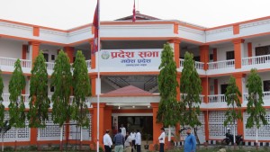 मधेश प्रदेश संकटग्रस्त क्षेत्र घोषणा 