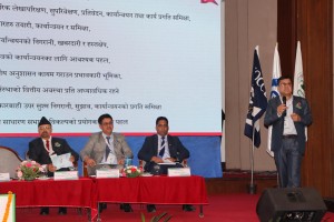 सहकारीलाई पूँजी संकलन गर्ने साधनको रुपमा मात्र प्रयोग गरियो : सहकारी विभागका रजिष्ट्रार