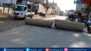 महादेव खोलामा धमाधम पुल निर्माण, सहायक मार्ग सहज ढंगले उपयोग गरिदिन वडा कार्यालयहरूको अनुरोध (भिडियो) 