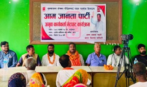 राहात प्याकेज बिना सुख्खाग्रस्त क्षेत्रले थप पीडित बनायो: प्रभु साह