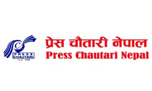 चौतारीको अध्यक्षमा लडने भन्दै गणेश पाण्डेले दिए पार्टी जिम्मेवारीवाट राजिनामा