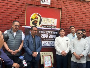 पत्रकार सुरेश रजकको हत्यारा पत्ता लगाई कारबाही गर्न प्रेस चौतारीको माग