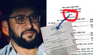 रवि लामिछाने बारे सर्वोच्चको आदेश सच्च्याइयो