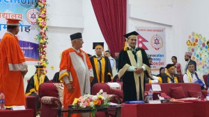 राजर्षि जनक विश्वविद्यालयको पहिलो दिक्षान्तमा ८६ विद्यार्थी दीक्षित