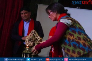 ललितपुर महानगरद्धारा करसम्बन्धी अभिमुखिकरण र अन्तरक्रिया सम्पन्न (भिडियो)