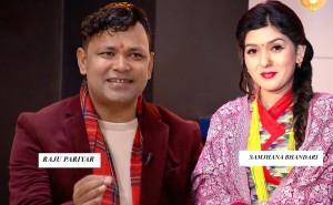 कोटिहोममा महाआरतीको तयारी, राजु र सम्झनाले भजन सुनाउने