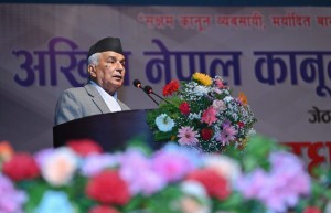 जुनसुकै धर्म,सम्प्रदाय भए पनि सबैको लक्ष्य मानव सेवा : राष्ट्रपति 