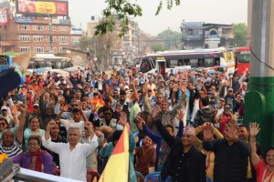 जरिवाना तिर्न काठमाडौँ महानगरको राप्रपालाई पत्र