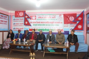 भ्रष्टाचार र वेथिती विरुद्ध मातृभूमि पार्टीले गर्यो संघर्षको घोषणा