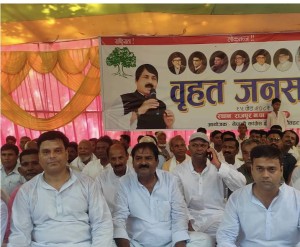 रौतहट जनसभामा कांग्रेसले उठायो अफतावमाथि अदालतले गरेको फैसलामाथि प्रश्न