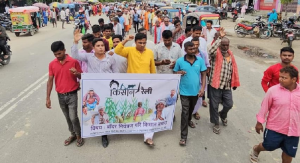 गरुडामा बाँदर आतंक- नियन्त्रण गर्न किसानद्वारा प्रदर्शन
