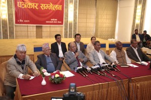 गणतन्त्रको रक्षा गर्नु राष्ट्रिय राजनीतिको मुख्य कार्यभार बन्यो : समाजवादी मोर्चा