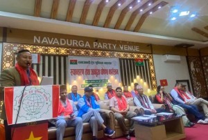 समाजवादी ट्रेड युनियन महासंघ जसपामा रुपान्तरण