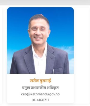 ताल्चा फुटाएर महानगरको जिम्मवारीमा फर्किए गुरागाईं, अब रोकिएको तलब निकासा हुने