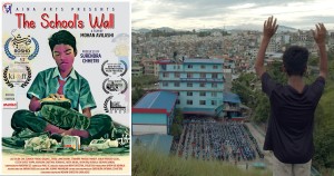 छैटौं एनसिआईएफएफको राष्ट्रिय बालचलचित्रमा ‘द स्कुल वाल’ उत्कृष्ट