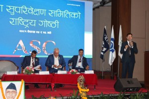 ‘सहकारीमा लेखा समितिको भूमिका कमजोर, सुक्ष्म निगरानी भएन’