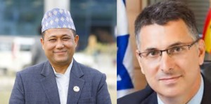 नेपाली परराष्ट्र मन्त्रीलाई इजरायली समकक्षीको बधाई, द्विपक्षीय सहकार्य विस्तारमा जोड