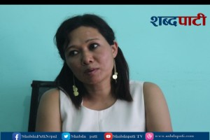 स्नेहा श्रेष्ठको बायोग्राफी पाठ्यपुस्तकमा (भिडियाे)