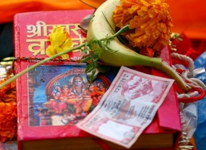 माघ शुक्ल पूर्णिमा : एक महिने स्वस्थानी व्रत कथा सकिँदै 