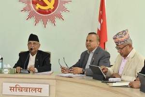 एमाले सचिवालयको बैठक सुरू