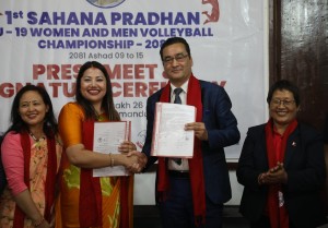 सहाना प्रधान स्मृति यु–१९ भलिबलको तयारी