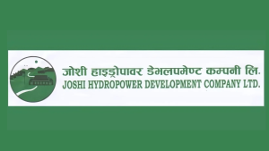 जोशी हाइड्रोपावरलाई ६५ प्रतिशत हकप्रद शेयर निस्कासन गर्न अनुमति