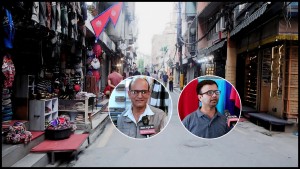 पर्यटकीय हब ठमेल : पर्यटक आउने सिजनमै आन्दोलनले मारमा