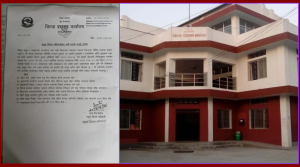 मोरङमा पनि कर्फ्यु आदेश जारी