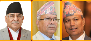 भीम रावल नेपाली कम्युनिष्ट पार्टीमा समाहित हुने